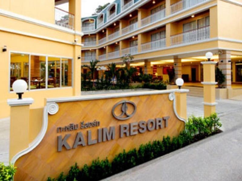 Kalim Resort Patong Екстер'єр фото